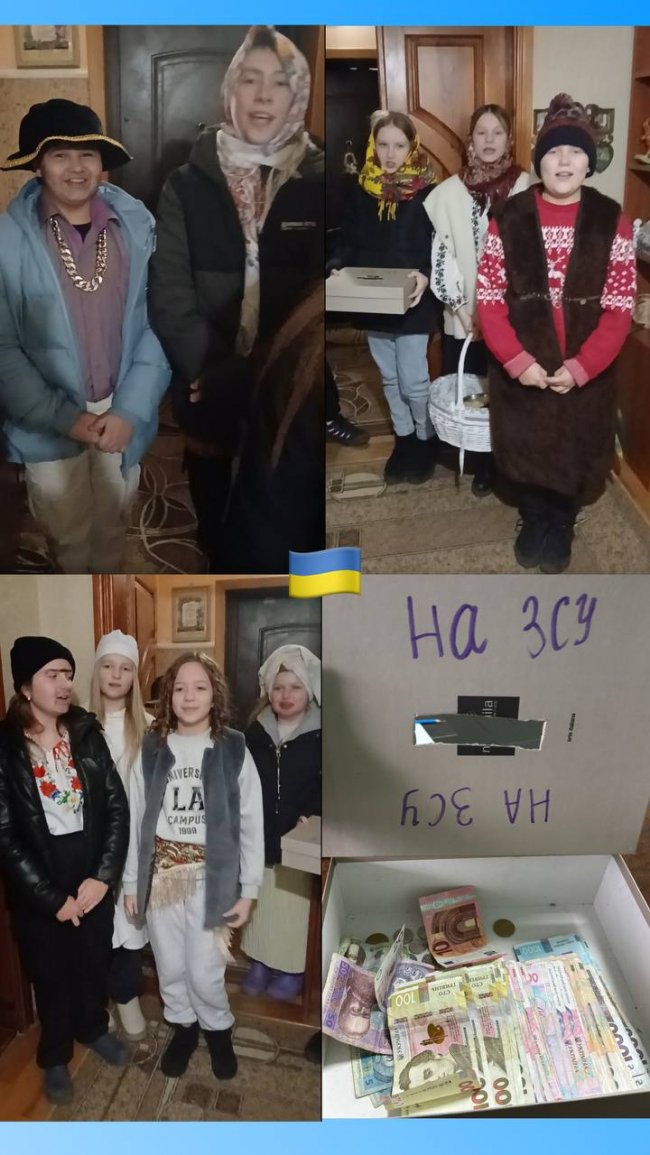 Діти з Торчинської громади нащедрували 20 000 гривень на потреби воїнів ЗСУ