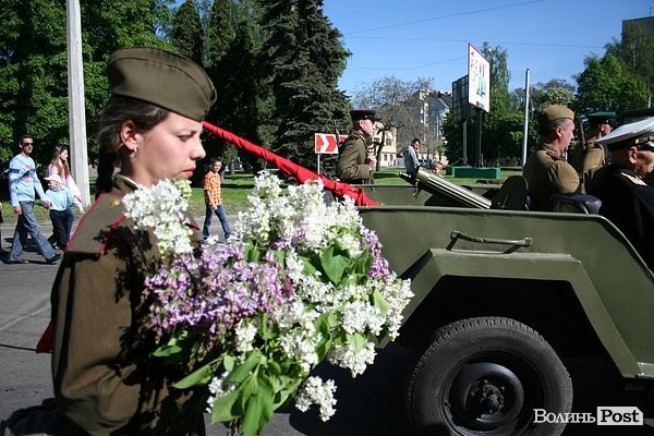 День Перемоги у Луцьку. ФОТО