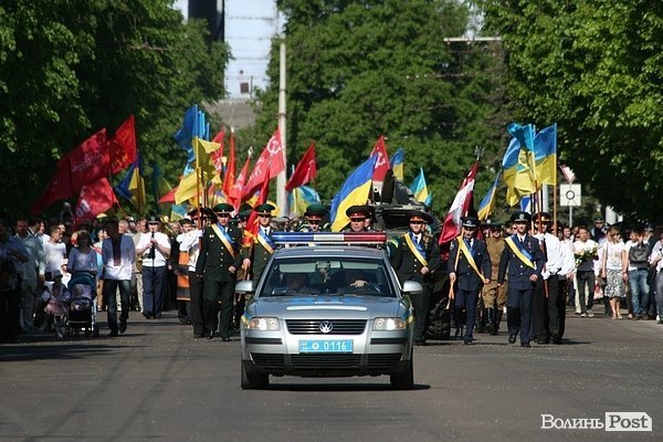 День Перемоги у Луцьку. ФОТО
