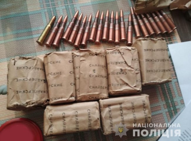 У волинянина вилучили арсенал боєприпасів. ФОТО
