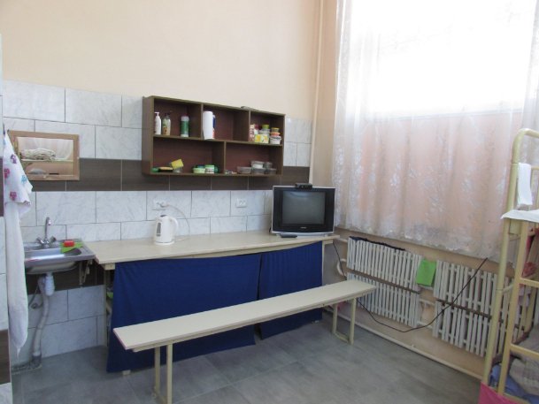 Телевізор, чайник та душ: як виглядає камера Зайцевої. ФОТО