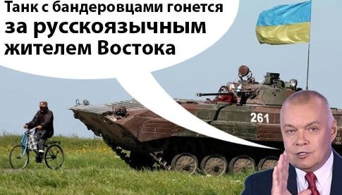 Міністр «Луганди» у фотожабах