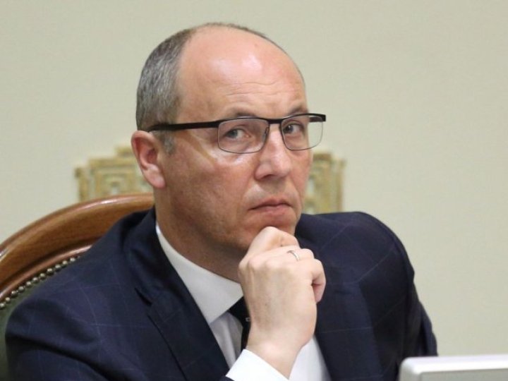 В УДО пояснили, чому в Парубія не було держохорони