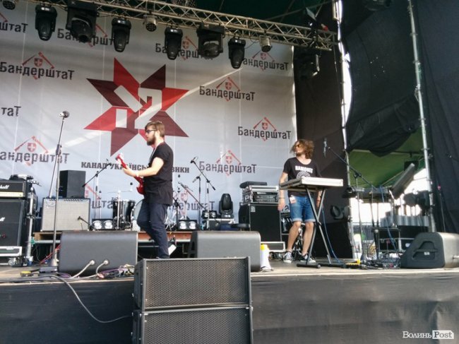 «Бандерштат-2017»: третій день. АРХІВ ТРАНСЛЯЦІЇ