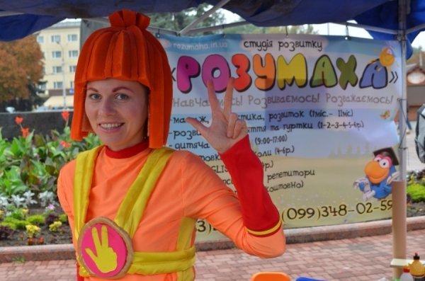 Луцьк вдруге запросив небайдужих до науки. ФОТО