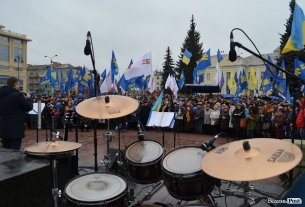 У Луцьку відбувся Євромітинг. ФОТО