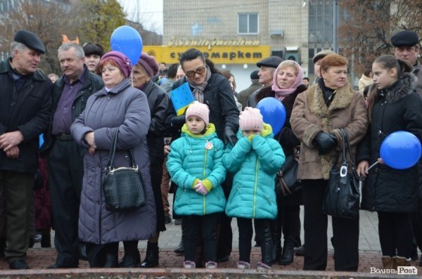 У Луцьку відбувся Євромітинг. ФОТО