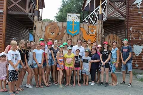 Як діти з Ковеля відпочивали на Донеччині. ФОТО