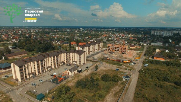 У ЖК «Парковий квартал» у Ковелі – акція на 1-кімнатну квартиру. ФОТО. ВІДЕО*