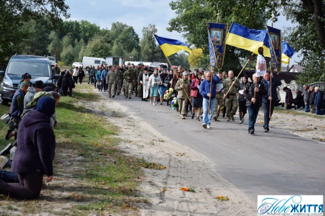 На Волині попрощалися з Героєм Віктором Швайкою