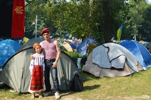 Пастушок з донькою