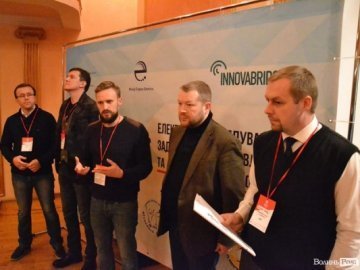 У Луцьку відбиратимуть найкращі новації електронної демократії