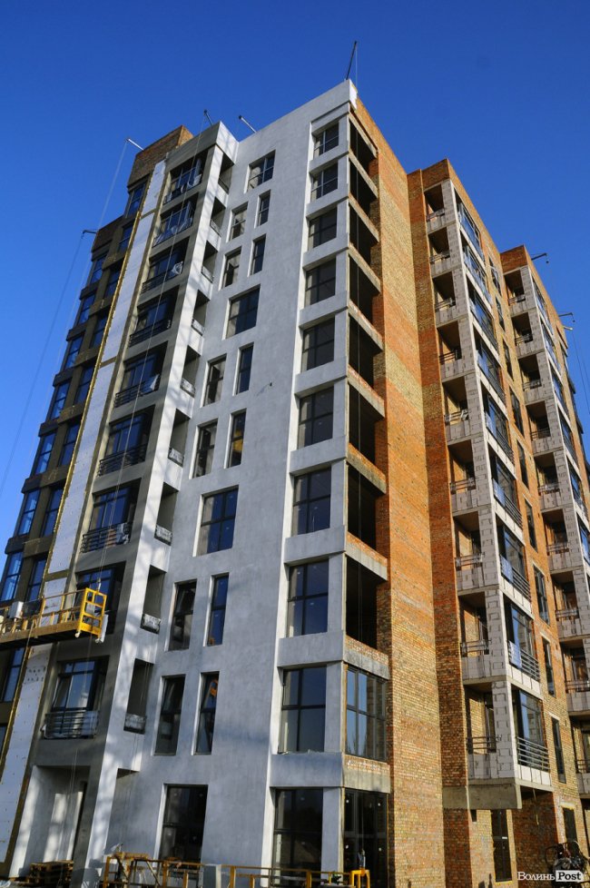 Третій будинок