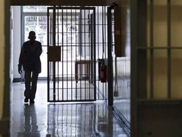 В Україні з'явився новий вид покарання – пробаційний нагляд