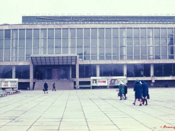 Луцький «Промінь» 40 років тому. РЕТРОФОТО