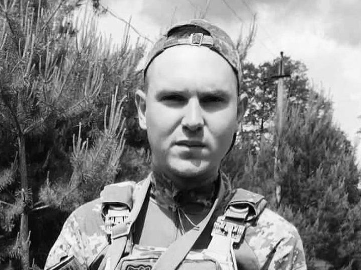 На фронті загинув 24-річний воїн з Волині Олександр Герасимчук