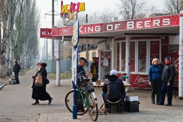 Як живеться Донецьку в умовах війни. ФОТО