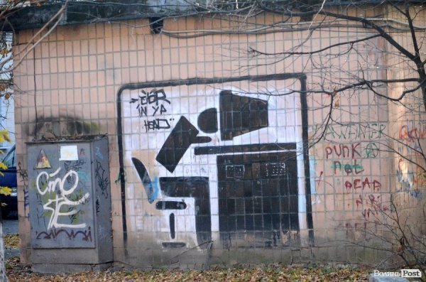 Фотопогляд: проспект Перемоги