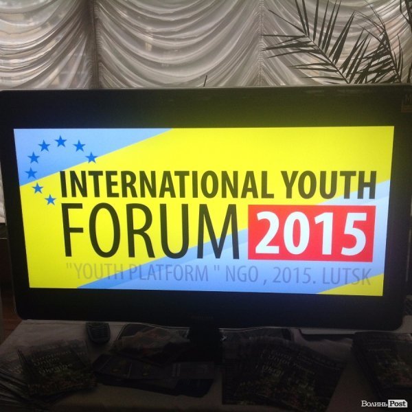 Заступник міністра молоді та спорту у Луцьку розповів, як реформувати молодіжну політику. ФОТО