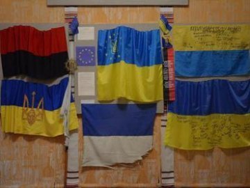 В музеї Волині діє виставка до Дня Українського Прапора. ФОТО