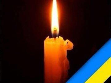 За незалежність України загинув Герой з Волині Андрій Давидюк