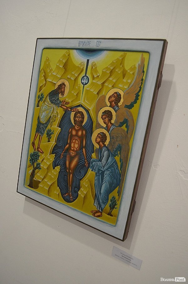 У Луцьку - вражаюча виставка ікон. ФОТО