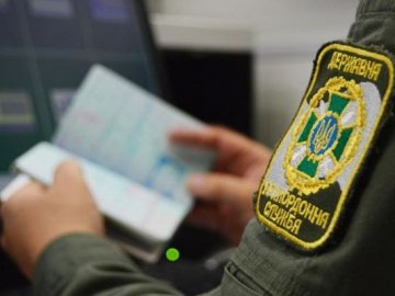 Іноземців зобов'язали подавати біометричні дані при оформленні українських віз