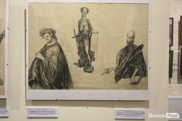 У Луцьку відкрили галерею. ФОТО