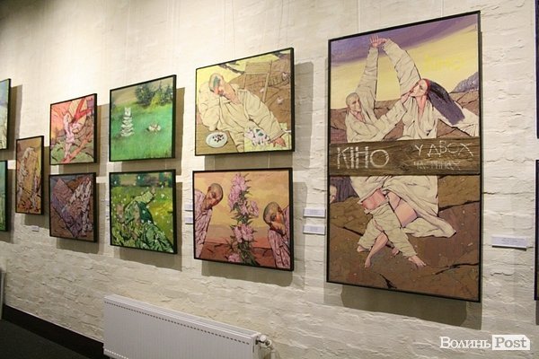 У Луцьку відкрили галерею. ФОТО
