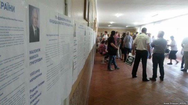 Як голосувала Україна. ФОТО