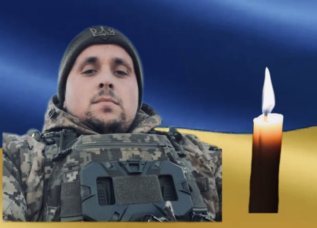 На війні з окупантами загинув Герой з Волині Валентин Богатих