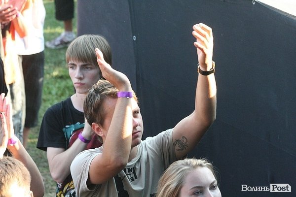 Бандерштат-2014. День перший. ФОТО