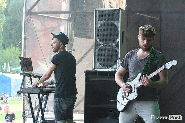 Бандерштат-2014. День перший. ФОТО