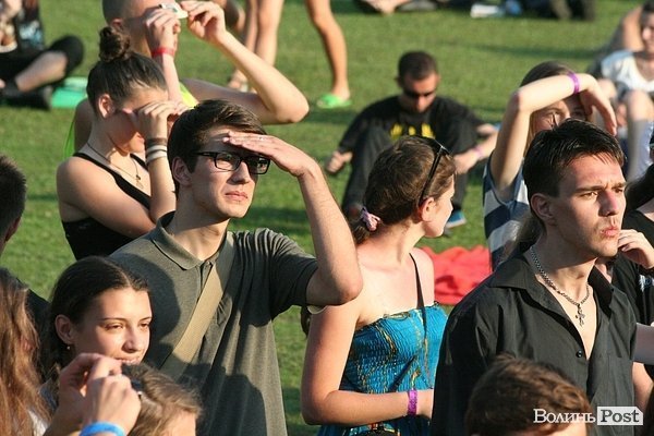 Бандерштат-2014. День перший. ФОТО