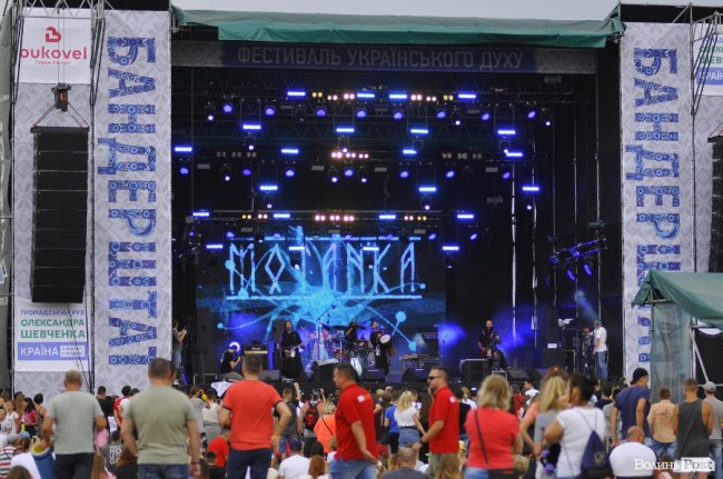 Третій день «Бандерштату» в обличчях та миттєвостях. ФОТОРЕПОРТАЖ