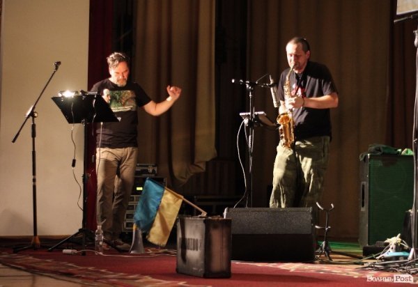 Андрухович презентував у Луцьку «музику, під яку ще не танцювали». ФОТО. ВІДЕО 