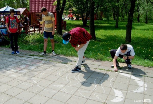 Луцький парк став кольоровішим у День Європи