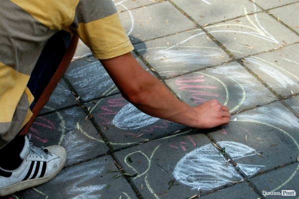 Луцький парк став кольоровішим у День Європи