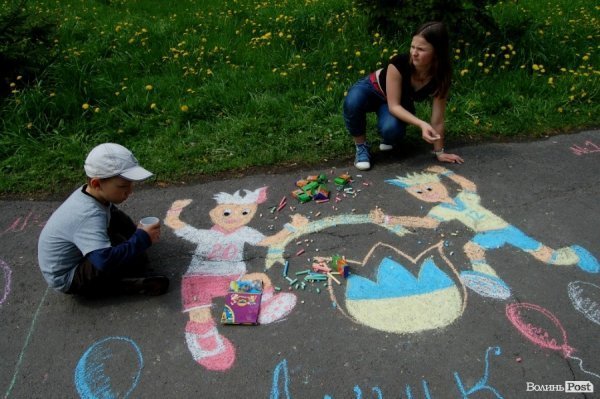 Луцький парк став кольоровішим у День Європи