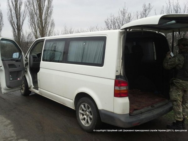 Луцькі прикордонники запобігли  вивезенню 6 мільйонів гривень із зони АТО. ФОТО. ВІДЕО