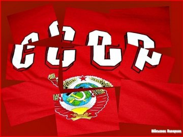 Відомо, скільки відсотків українців «тужать» за СРСР