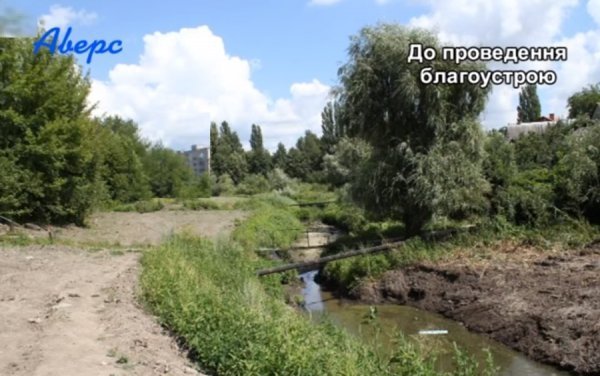 У Луцьку реконструювали небезпечний пішохідний міст. ФОТО. ВІДЕО