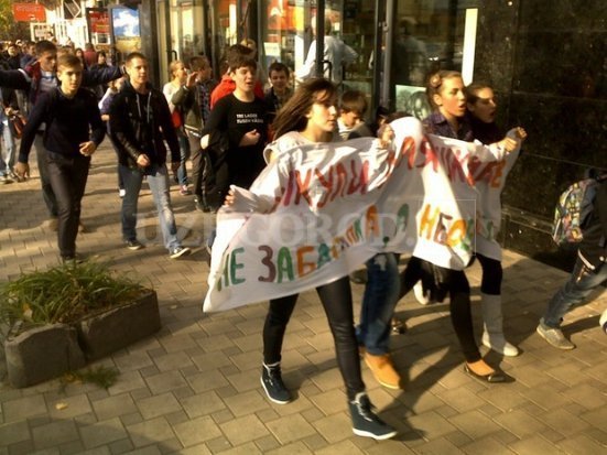 Освітній бунт в Ужгороді. ФОТО. ВІДЕО