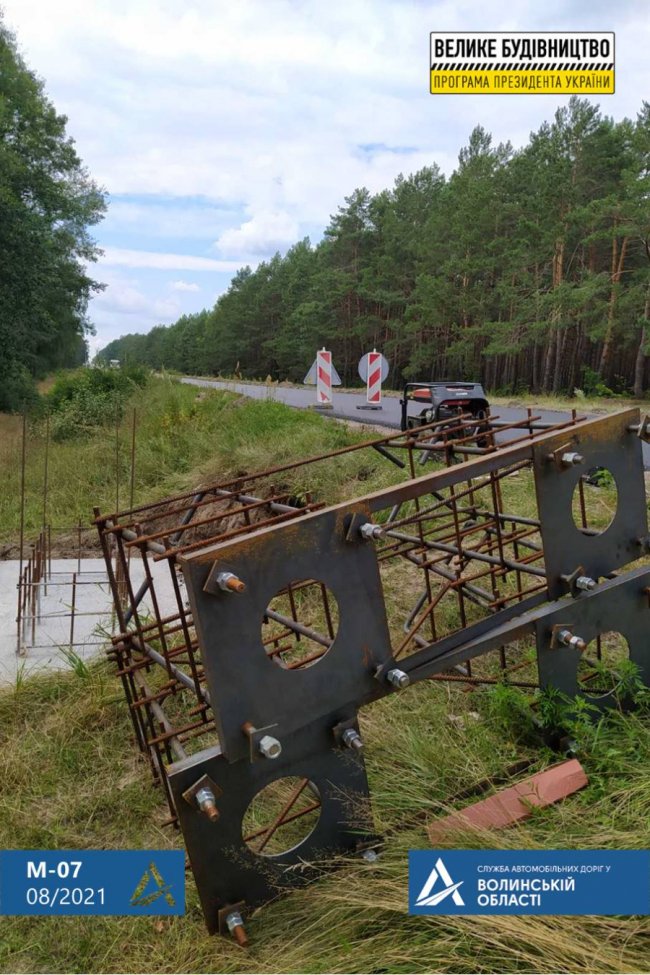 На Волині встановлюють ще одну систему зважування транспорту в русі