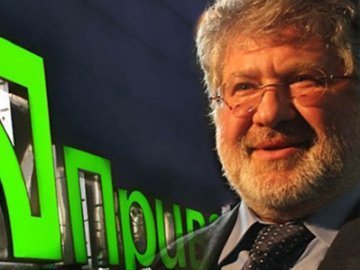 Приватбанк націоналізували