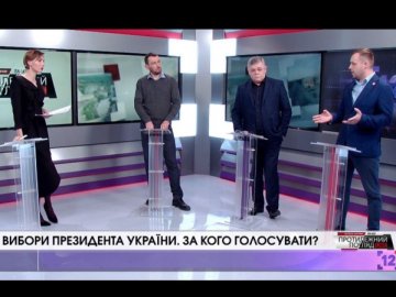 На волинському ток-шоу вирішували, як подолати корупцію. ВІДЕО