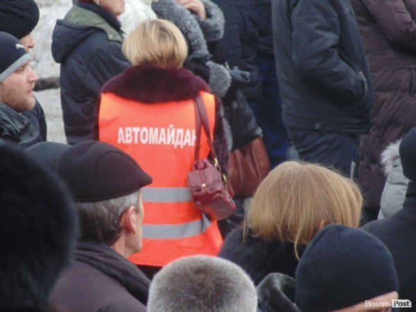 Народне віче «Геть Башкаленка!» у Луцьку. ФОТО. ВІДЕО