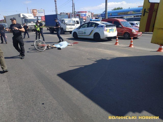 Встановлюють особу велосипедиста, який загинув поблизу ТЦ «Варшавський» 