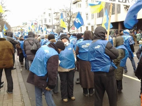 Фото з Facebook Олени Семенюк