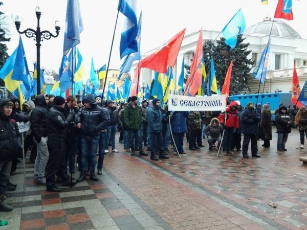 Фото з Facebook Олени Семенюк